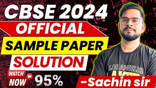 CBSE 2024 OFFICIAL PHYSICS SAMPLE PAPER SOLUTION  CLASS 12  SACHIN SIR [upl. by Anitneuq900]