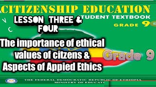 የ 9 ኛ ክፍልCitzenship lesson threeamp four new curriculum [upl. by Maddy387]