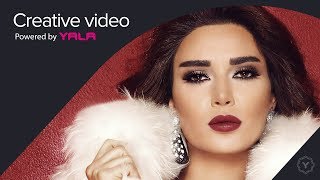 Cyrine Abdel Nour  Shu Amil Feya Audio  سيرين عبد النور  شو عامل فيي [upl. by Yelrac]