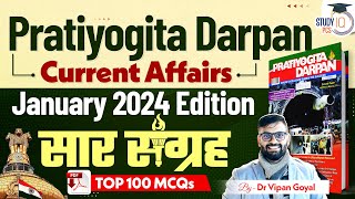 Current Affairs 2024 l Pratiyogita Darpan February 2024 Edition सार संग्रह By Dr Vipan Goyal StudyIQ [upl. by Kenwood992]