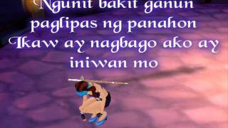 Kulang pa ba Lyrics [upl. by Ano]