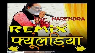 Garhwali Song By Modi Ji  Fyoladiya [upl. by Netsrejk207]