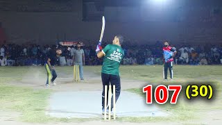 Need 107 Runs From 30 Balls Bantu Bhai Best Batting IN Cricket History Ever [upl. by Thordia686]