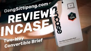 รีวิว INCASE รุ่น TwoWay Convertible Brief กระเป๋าคอมพิวเตอร์สะพายได้ แถมจุเยอะมาาก พร้อมโค้ดส่วนลด [upl. by Ylim294]