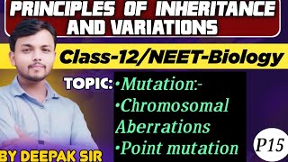 Principles of inheritance and variations Part 15MutationsPoint mutations class12 neet biology [upl. by Keram886]