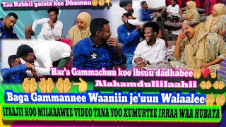 🛑 Gamanne baga gamadan Arafee fi feyruzan Waliitti Araraman🤝 Alahamduliilaahii🤲 Ifaajiin koo milkawe [upl. by Lezirg]