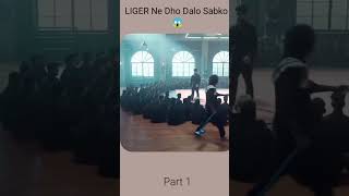 👉Part01👈Liger ne do dala sbko shorts viral youtubesearch googlesearchshortfeed [upl. by Irmgard]