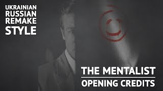 The Mentalist Opening Credits inspired by remake opening [upl. by Argella]