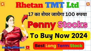 Rhetan TMT Ltd Best Long Term Stock Small Cap Stocks Multibagger Stocks [upl. by Norvan]