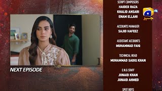 Mannat Murad Episode 20 Teaser  28th November 2023  HAR PAL GEO [upl. by Mcnully]