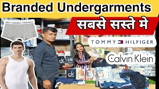 Branded Undergarments की सबसे सस्ती दुकान । Mens Undergarments  Wholesale Market Delhi  brand [upl. by Annawahs]