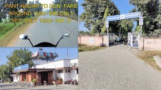 PANTNAGAR AIRPORT ALL FLIGHT DETAILS TRAVEL VLOG  पंतनगर एयरपोर्ट नैनीताल उत्तराखंड  AIR INDIAUK [upl. by Sesom]