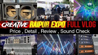 CG 04 Expo Raipur  Full Detailed Video  Price  Review  Sound Check  Raipur Expo Tour  4K Djs [upl. by Gnoy]