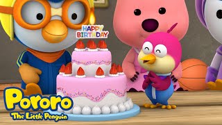 Pororo English Episodes  Ep5 Happy Birthday  Kids Cartoons amp Animation [upl. by Norok534]