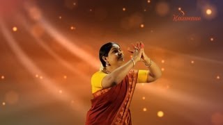 Bharatanatyam Mudras  Learn Samyuta Hasta Viniyoga HD Video Lesson for Beginners [upl. by Verlee]