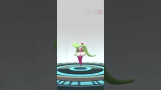 Evolução de Bounsweet  Pokémon GO [upl. by Bramwell117]