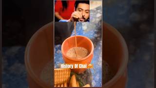 History of chai by Ranveer Brarranveerbrarchaishortsfeedshortsvideoshortsfoodiechaiteashort [upl. by Atinaj]