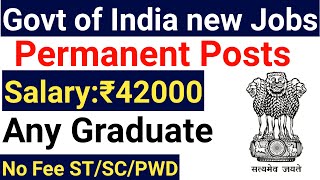 JCI ANY GRADUATE PERMANENT CENTRAL GOVT VACANCY 2024 I NO FEE  ST SC PWD I SARKARI NAUKRI [upl. by Ruvolo]