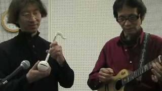 Otamatone amp Ukulele 1（What a Wanderful World [upl. by Anelaj]