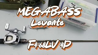 Таксебе обзор Megabass Levante F468LV 4P [upl. by Bysshe131]