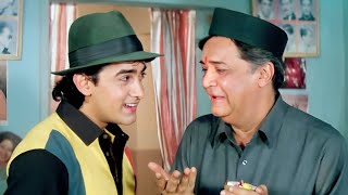 पिताजी आप पुरुष ही नहीं  Aamir Khan Ki Lotpot Comedy  ANDAZ APNA APNA  Best Scene [upl. by Rumery]