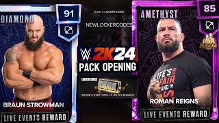 MORE NEW Locker Codes Opening Packs Unlocking Roman Reigns Diamond amp 40K MFP  WWE 2K24 My Faction [upl. by Thalassa]