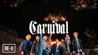 MAZZEL  Carnival Music Video [upl. by Aihselat]