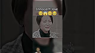 🥹🥺innocent love 🥺🥹🥺😱 [upl. by Annadiane801]