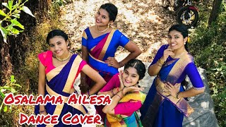 OSALAMA AILESA DANCE COVER  RUNWAY  TEAM SVAG [upl. by Leahcin309]