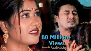 Saanson Ka Chalna Tham Sa Gaya  Sad Romantic Love Story  Valentine Day Special  TZ Hindi Official [upl. by Nomma314]