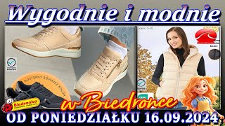 𝐁𝐈𝐄𝐃𝐑𝐎𝐍𝐊𝐀🐞Nowa Oferta Promocyjna Od Poniedziałku 16092024 Wygodnie i Modnie [upl. by Sperling]