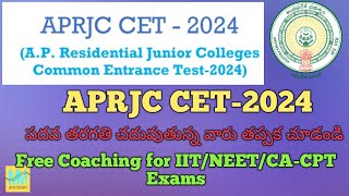 APRJC CET2024  AP Intermediate first year Admission in Residential Colleges  MM updates info [upl. by Eidnarb439]