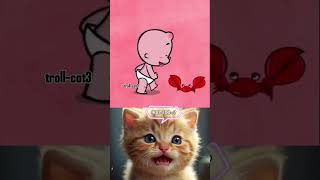 This is supposed to hurt😰😥shorts catvideos awareness trollcat3 [upl. by Chappelka]