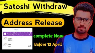 How To Add Satoshi Withdraw Contract Address in MetaMask [upl. by Ikey904]