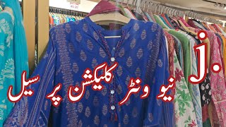 J Junaid Jamshed 40 Flat Off Sale New Winter Collection  J Sale Today [upl. by Eiralav]