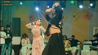 prity paswan mia Khalifa stage program ll choole choole Hindi songll [upl. by Alesig]