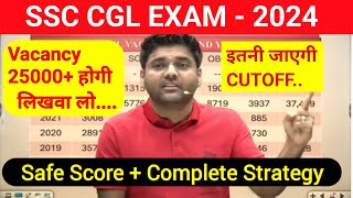 SSC CGL PRE CUTOFF 2024  SSC CGL 2024 Vacancy Increased 25000 Abhinay sir Ssc cgl 2024 cutoff [upl. by Klement533]