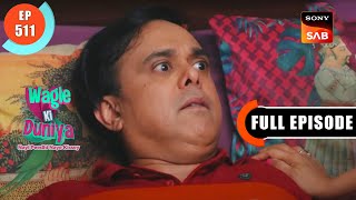 Rajeshs Job Offer  Wagle Ki Duniya  Ep 876  Full Episode  20 Jan 2024 [upl. by Annovoj]