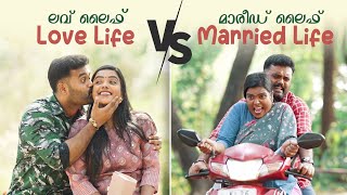 LOVE LIFE MARRIED LIFE ലൗ ലൈഫ്  മാരീഡ് ലൈഫ് SanjuampLakshmyEnthuvayithMalayalam Comedy [upl. by Shawna]