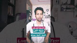 shorts  lft test  liver function test  high sgpt  dr tarun [upl. by Benil263]