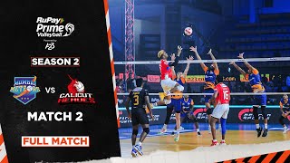 Mumbai Meteors vs Calicut Heroes  RuPay PVL Powered by A23 [upl. by Megargee]