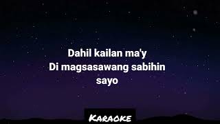 OH BINIBINI BY JERRON GUTANA KARAOKE LYRICS [upl. by Trab]