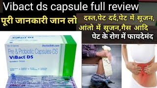 Vibact ds tablet uses  vibact ds capsule  vibact dS capsule uses benefits review in hindi [upl. by Haleeuqa206]