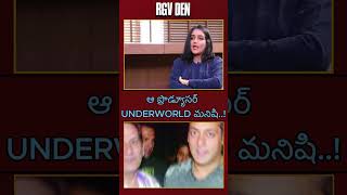 RGV Reveals Shocking Truths About Underworld Producers in Bollywood  Exclusive Interview  RGV [upl. by Oiluj]