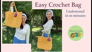 Easy Crochet Bagunderstand in 10 minutes  Maisie Crochet [upl. by Clyve988]