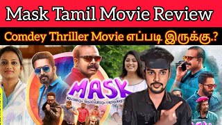 Mask 2024 New Tamil Dubbed Movie Review CriticsMohan Mask Review  Mask Tamil Movie  ShineTomChacko [upl. by Tanitansy764]