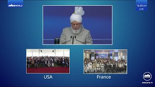 Majlis Ansarullah UK Ijtema 2023 Concluding Address Urdu [upl. by Delanos882]