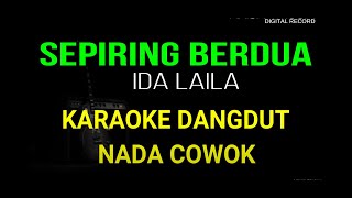 SEPIRING BERDUA KARAOKE DANGDUT ORIGINAL NADA PRIA [upl. by Hallutama436]