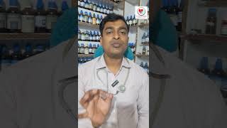 दूधिया पेशाब होना ChyluriaMilky urine and its homoeopathic medicine drkailashprasad chyluria [upl. by Mart]