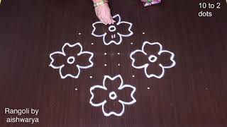 Simple 102 Dots Rangoli Design Big  Flower Kolam Chukkala Muggulu Easy  Rangoli5 [upl. by Gnirps]